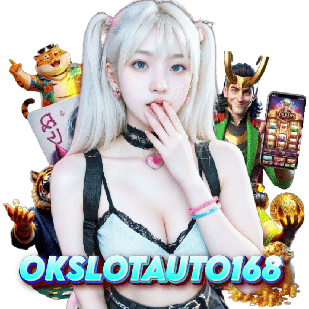 okslotauto168 จ่ายจริง